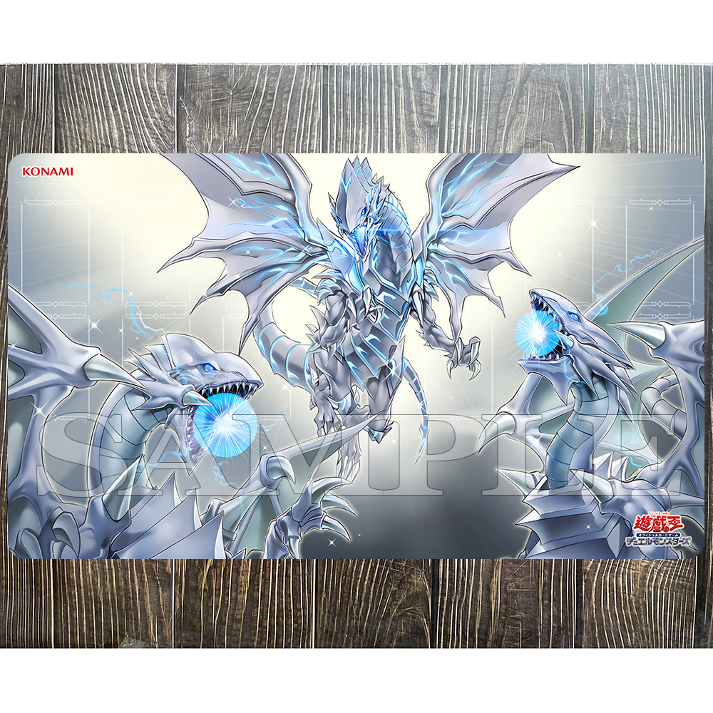 Yu-Gi-Oh Playmat Majesty with  - Door Mat Blank avis et prix