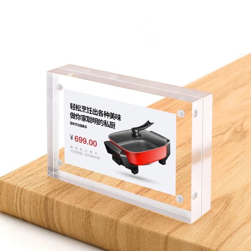 5 PCS 90x55mm Magnetic Acrylic - Photo Acrylic Block avis et prix