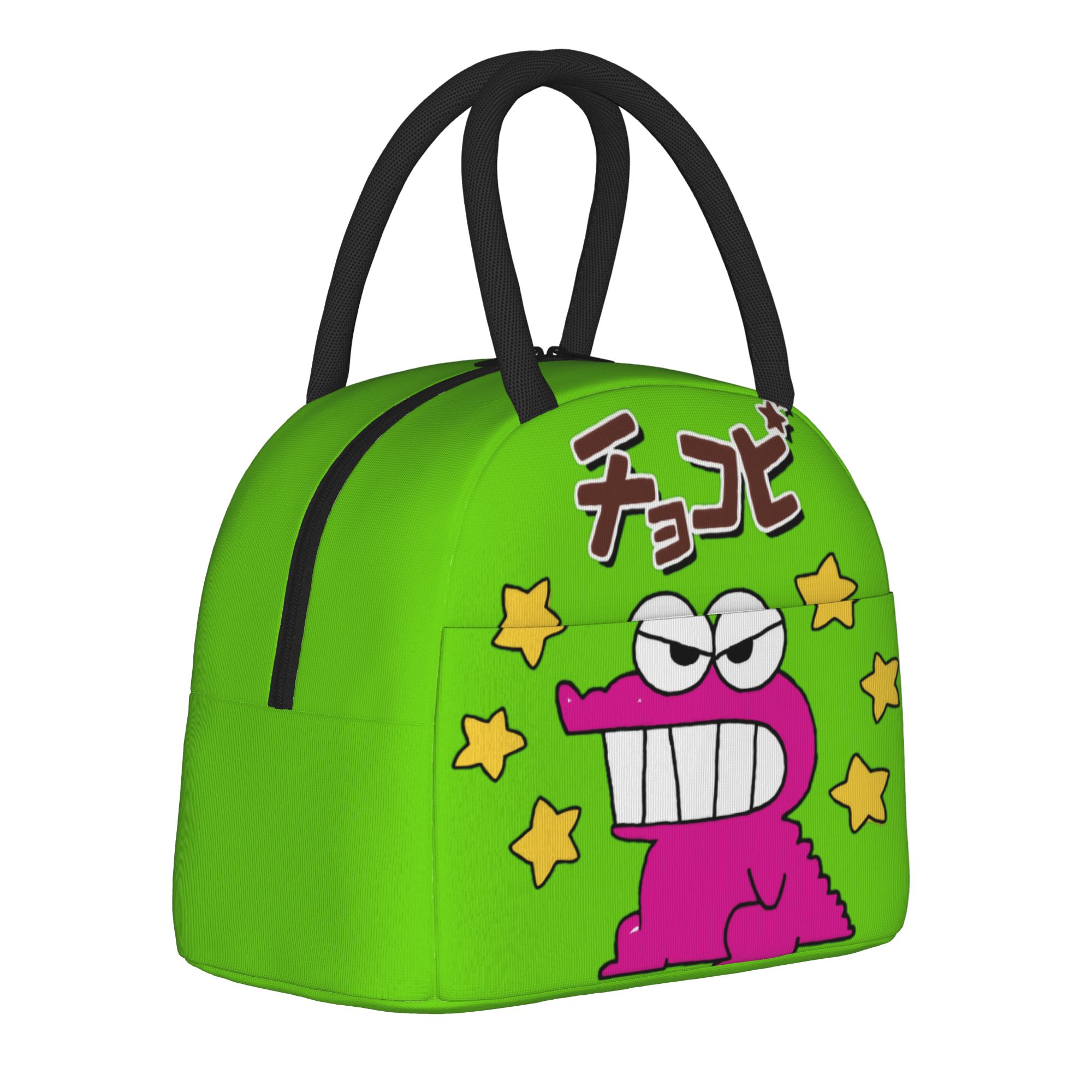 Croc Cookies Shinchan  Insulat - Tote Bag Sublimation avis et prix